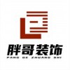 全景个人头像