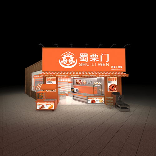 蜀栗门蒲江县花都丽景店