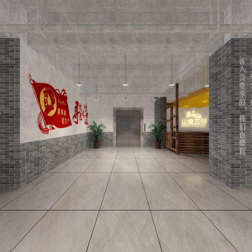 山食三耕实训餐厅修改02