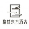 全景个人头像