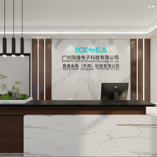 竞速未来（东莞）科技有限公司