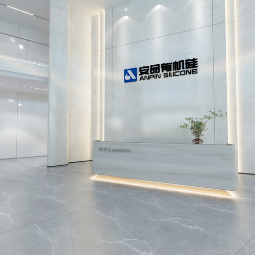 化工企业大厅