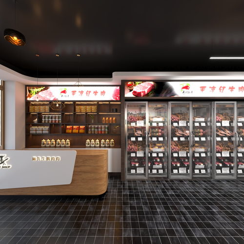 平凉红牛肉旗舰店（杨先生的肉肉）