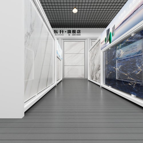 展厅
