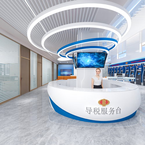 东乌珠穆沁智慧税务（效果方案）