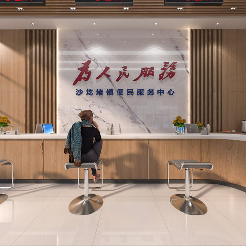 沙圪堵镇政务服务大厅