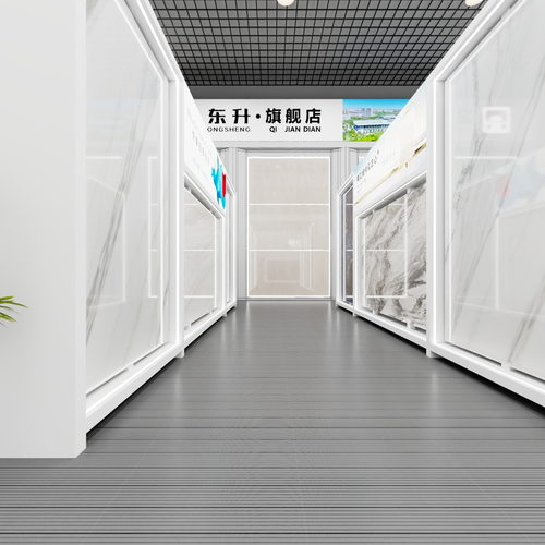石材展厅