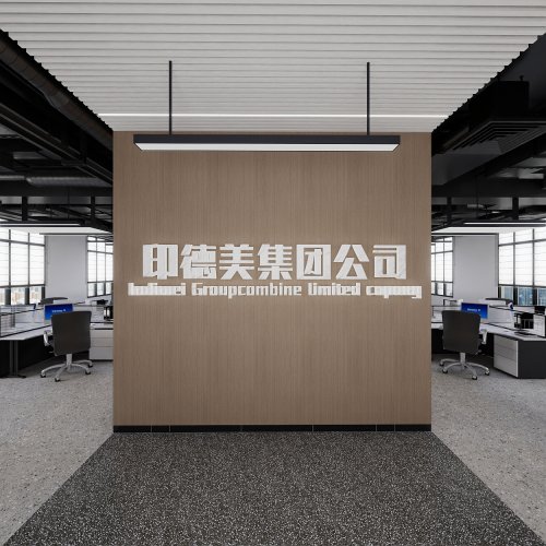 印德美3楼